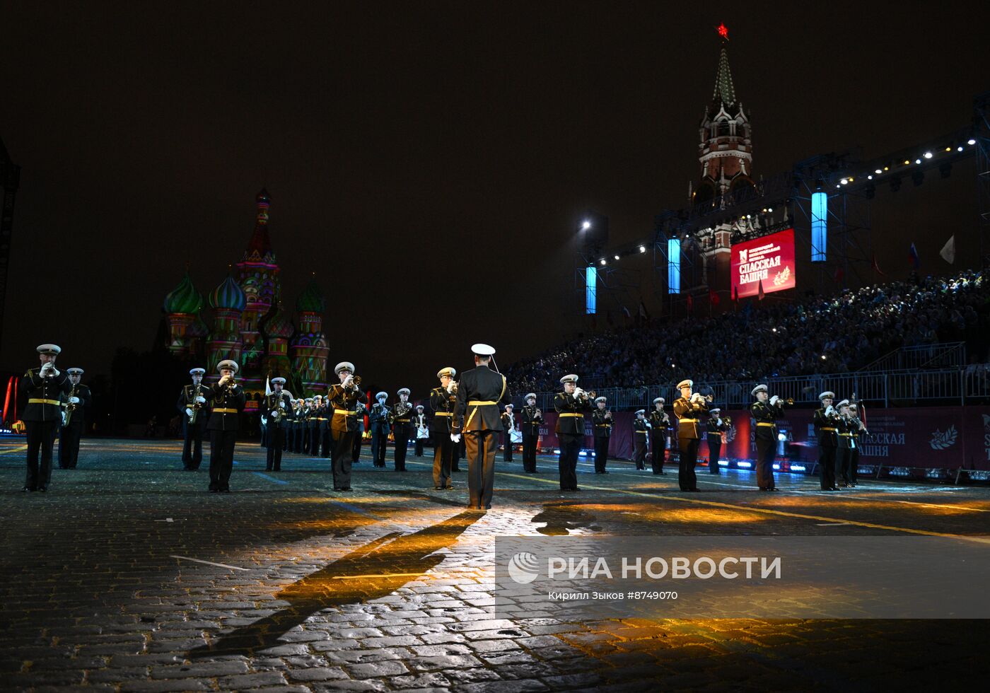 Международный военно-музыкальный фестиваль "Спасская башня"