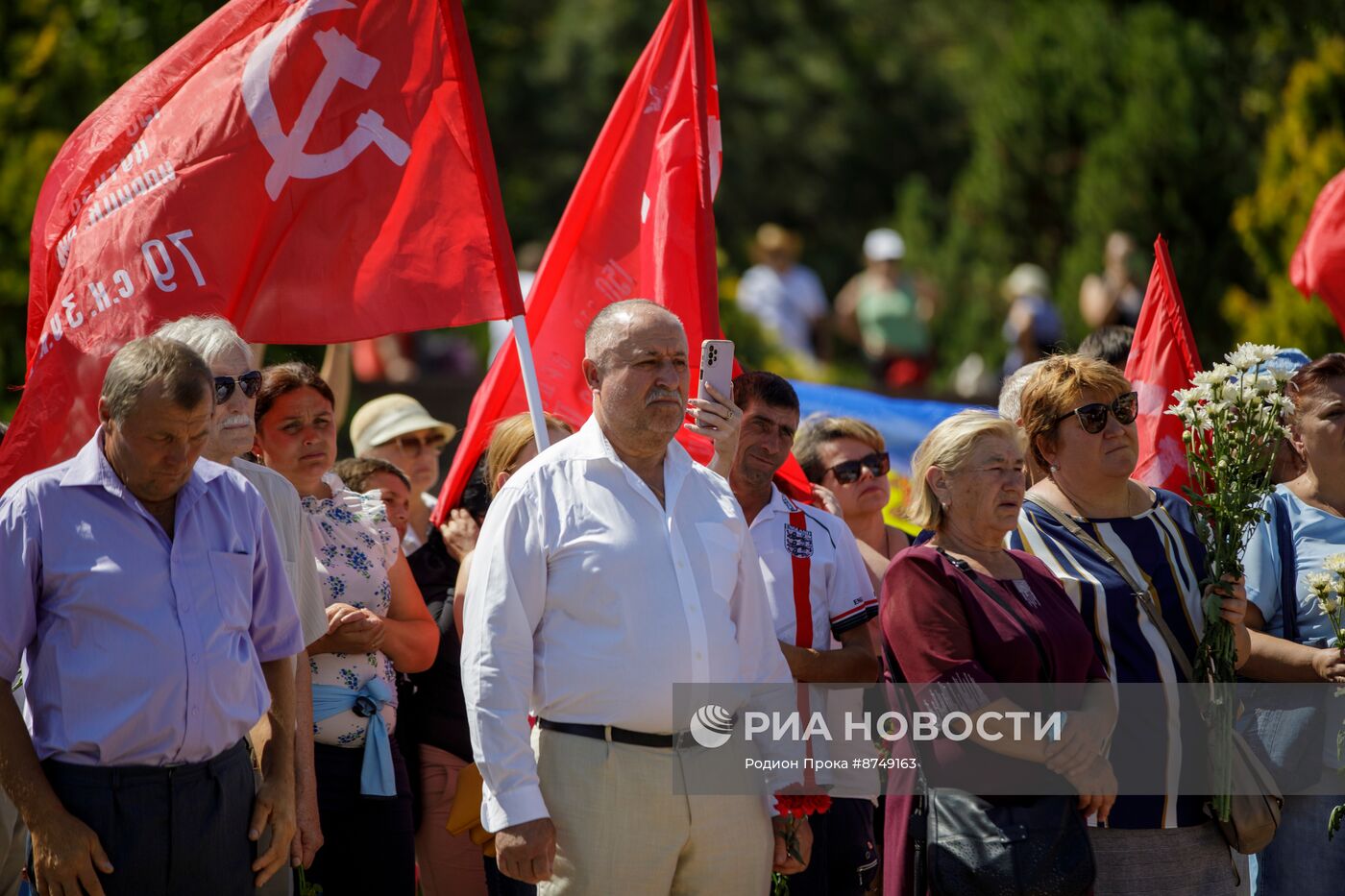 Мероприятия в Молдавии в честь 80-летия освобождения республики от фашистской оккупации