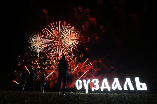 Международный фестиваль фейерверков "Ростех" в Суздале