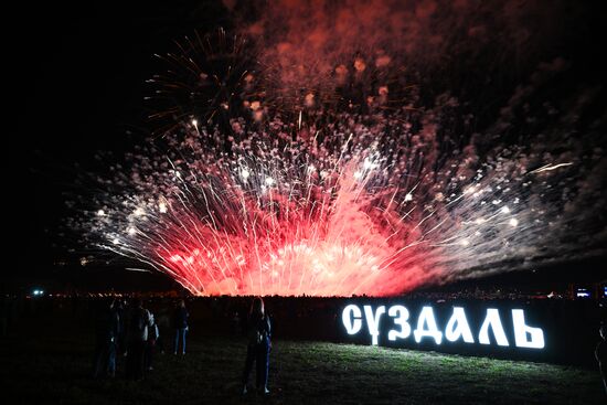 Международный фестиваль фейерверков "Ростех" в Суздале