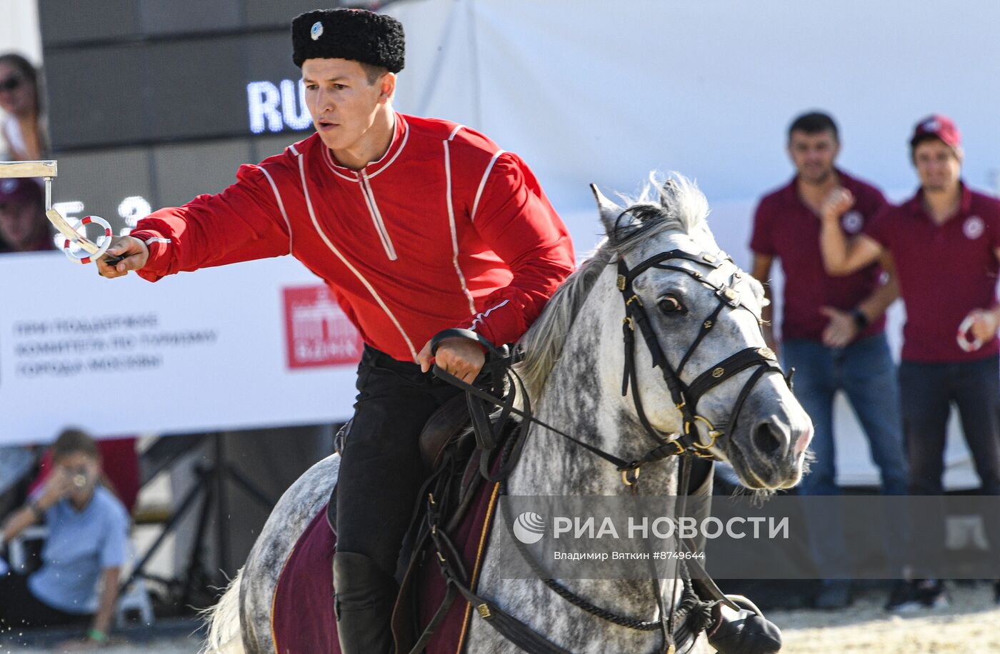 Чемпионат мира по джигитовке  
