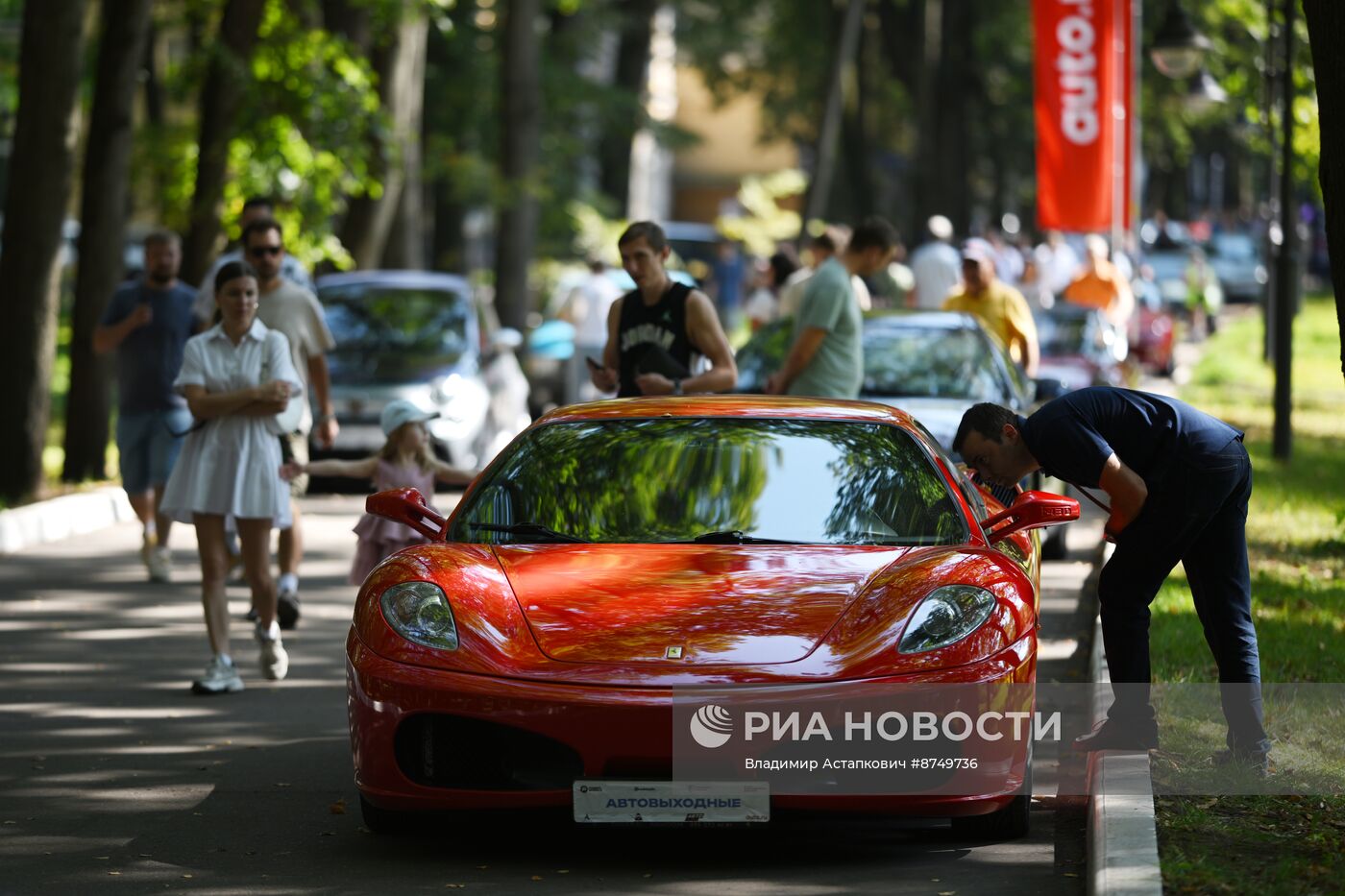 Автовыходные в Архангельском