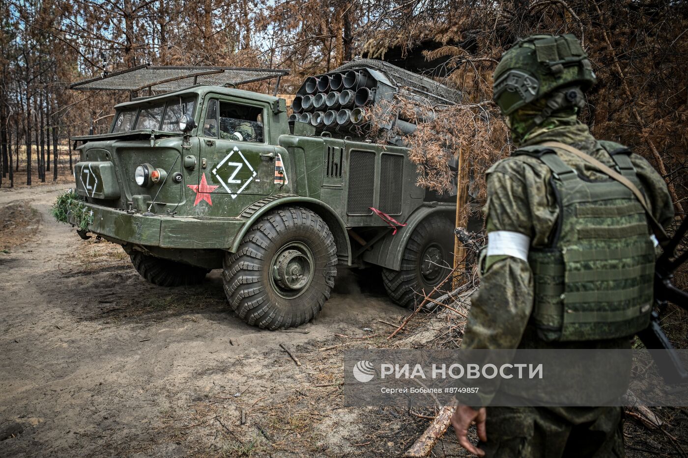 Работа расчета РСЗО "Ураган" 20-й гвардейской Краснознаменной общевойсковой армии