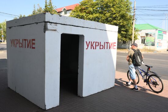 Железобетонные укрытия в Курске