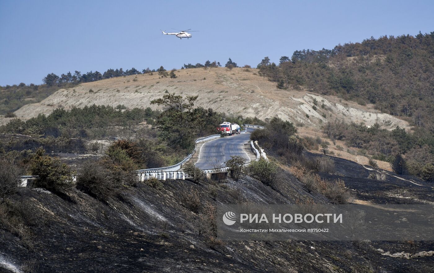 Тушение природного пожара в Тепе-Оба в Крыму