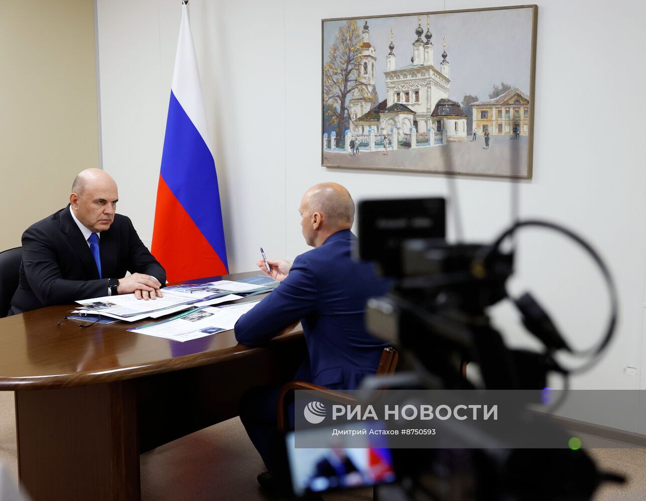 Рабочая поездка премьер-министра Михаила Мишустина в Центральный федеральный округ