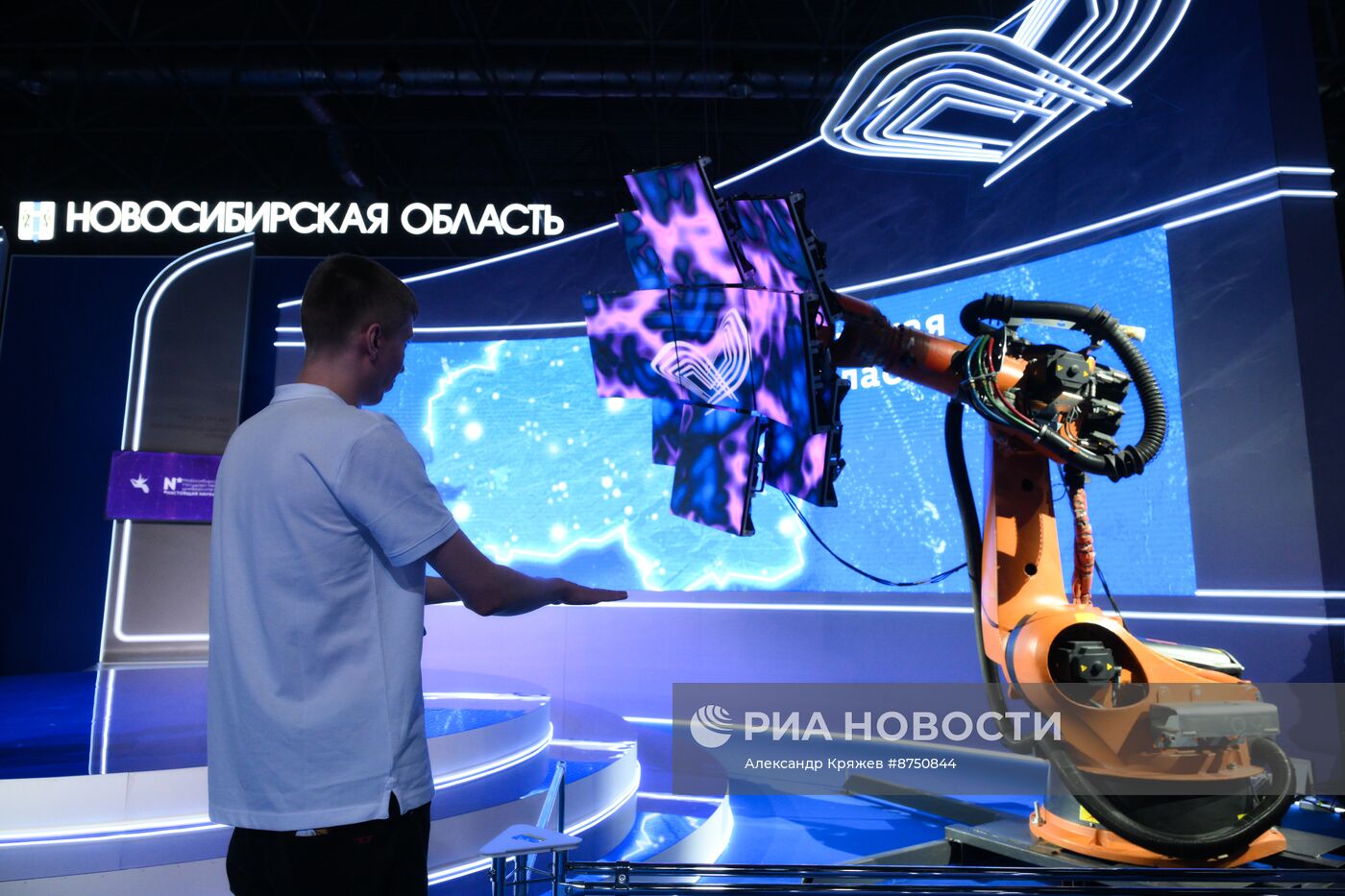 XI Международный форум "Технопром-2024"