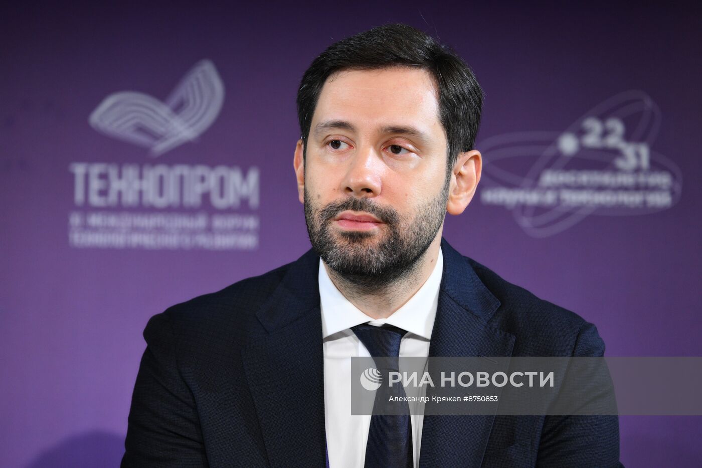 XI Международный форум "Технопром-2024"