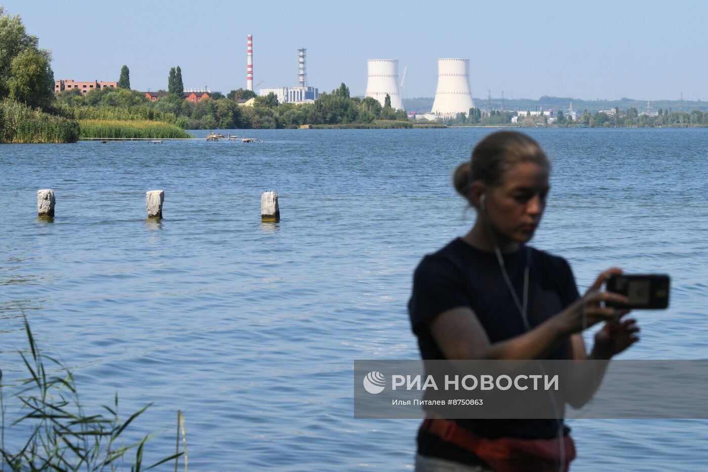 Города России. Курчатов