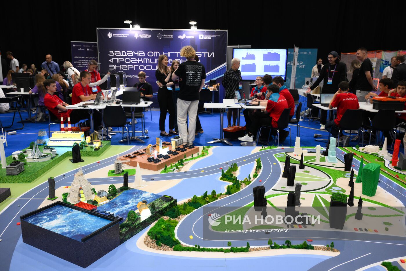 XI Международный форум "Технопром-2024"