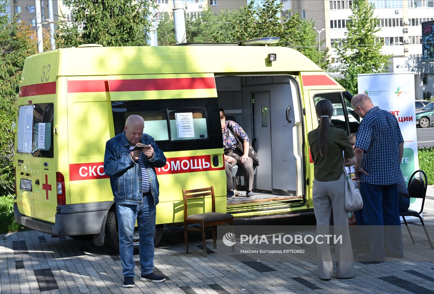 Старт ежегодной кампании по вакцинации против гриппа