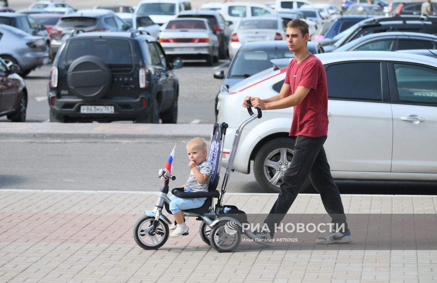 Города России. Курчатов