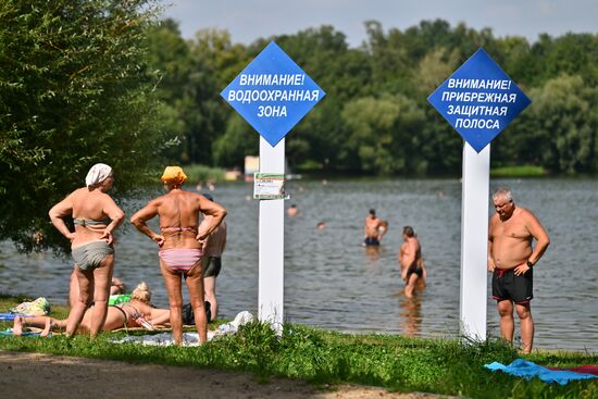 Жаркая погода в Москве