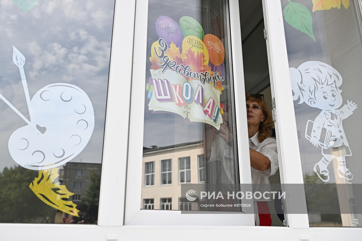 Отремонтированные школы в новых регионах