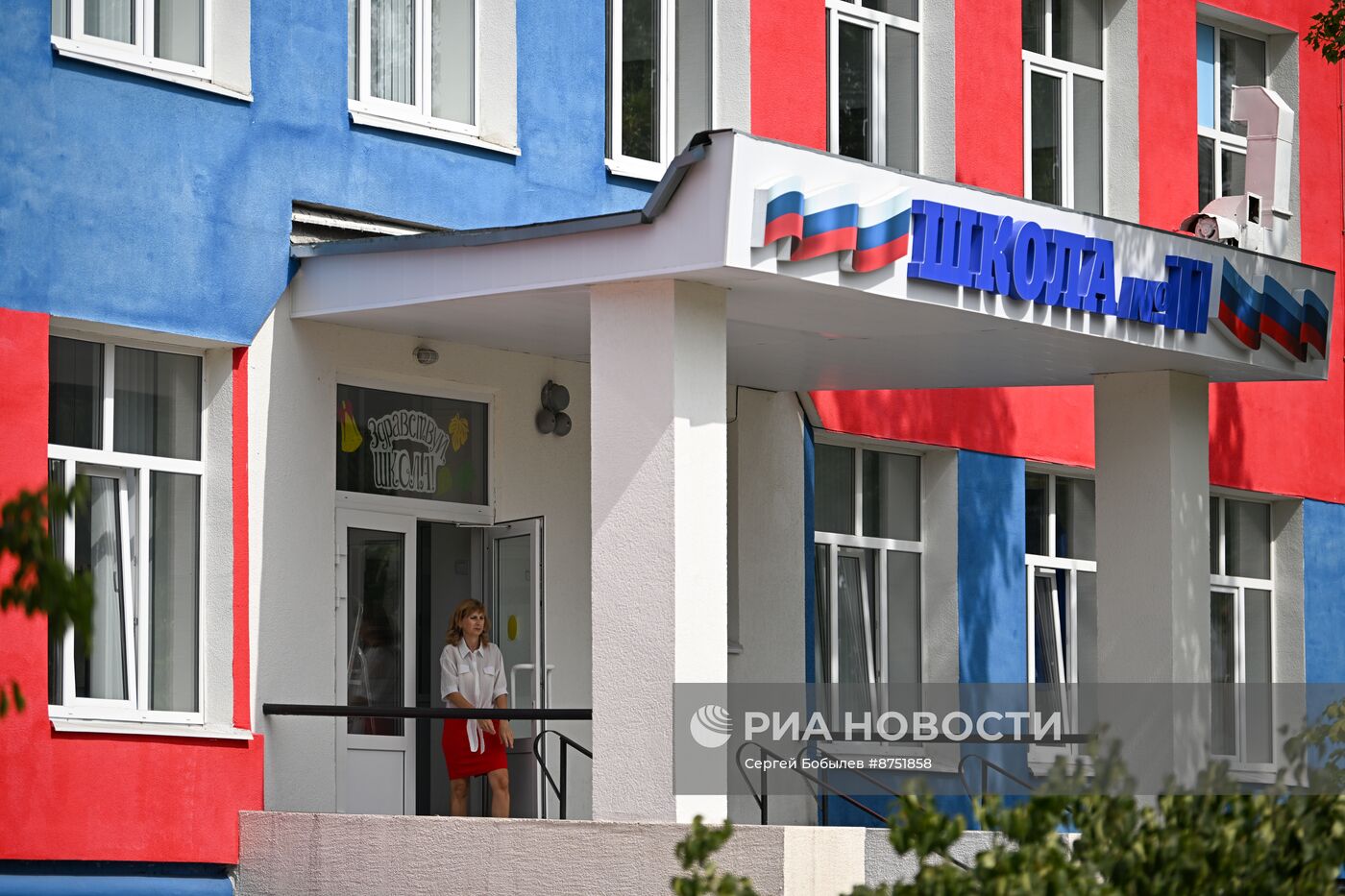 Отремонтированные школы в новых регионах