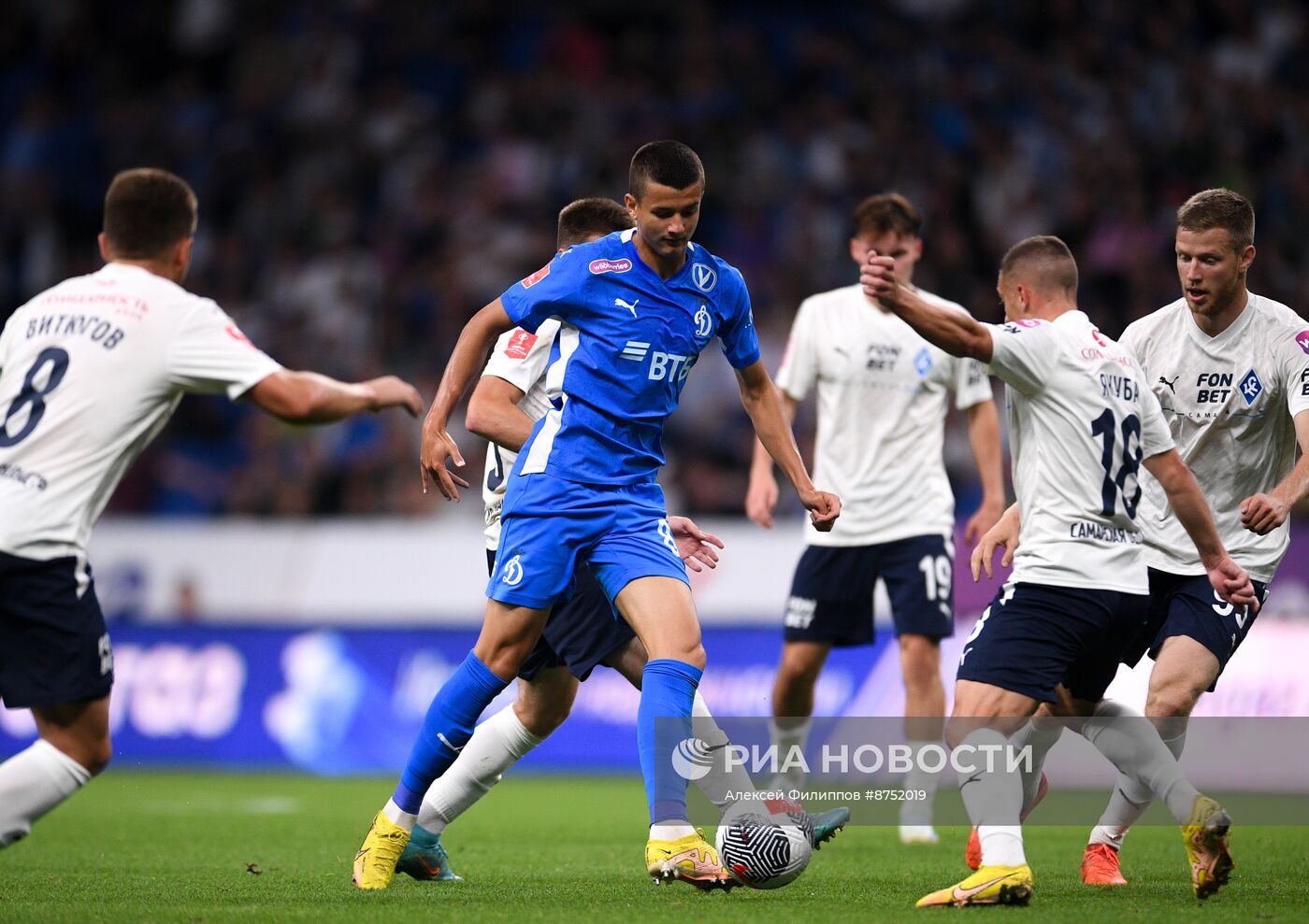 Футбол. Кубок России. Матч "Динамо" - "Крылья Советов"