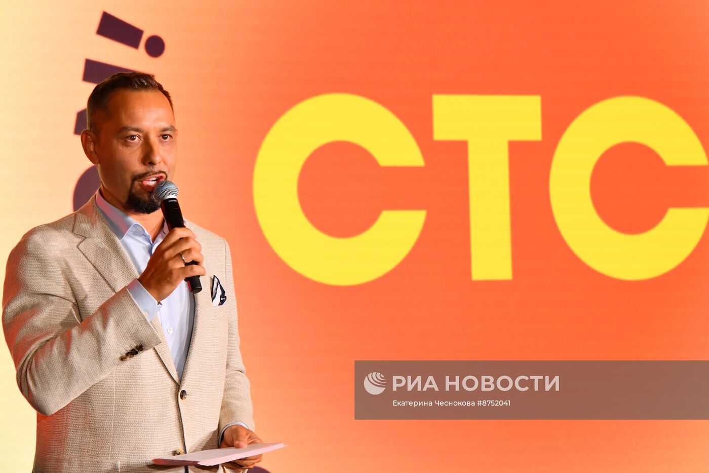 Презентация нового сезона телеканала СТС