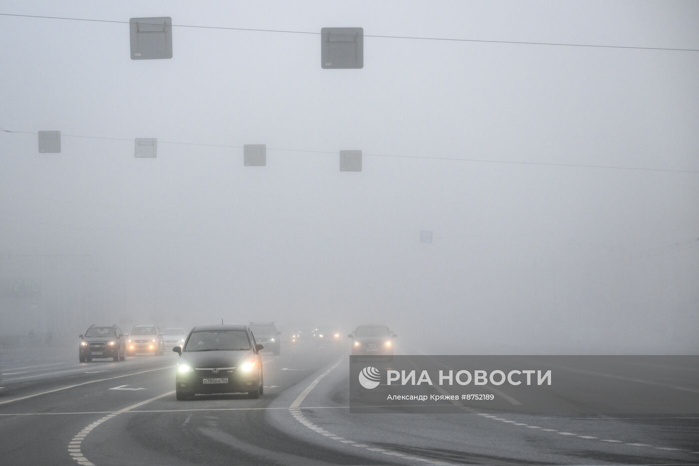 Утренний туман в Новосибирске