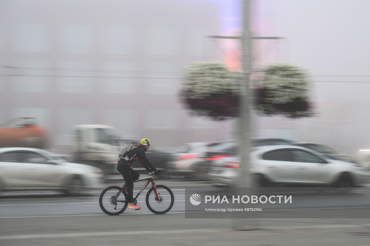 Утренний туман в Новосибирске