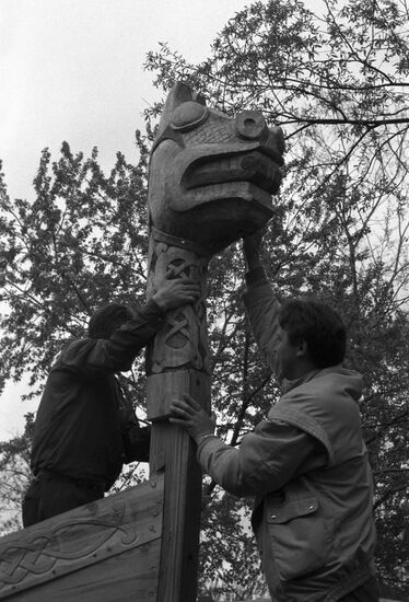 Международная экспедиция под флагом ЮНЕСКО "Трансевропа-Нево-Викинг"