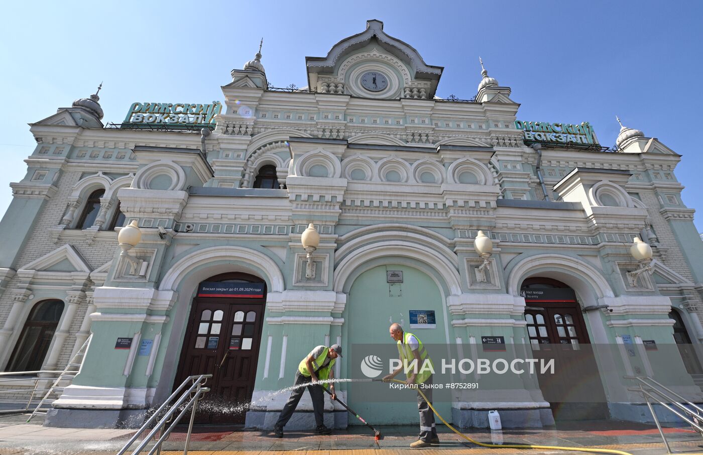 Открытие Рижского вокзала после реконструкции