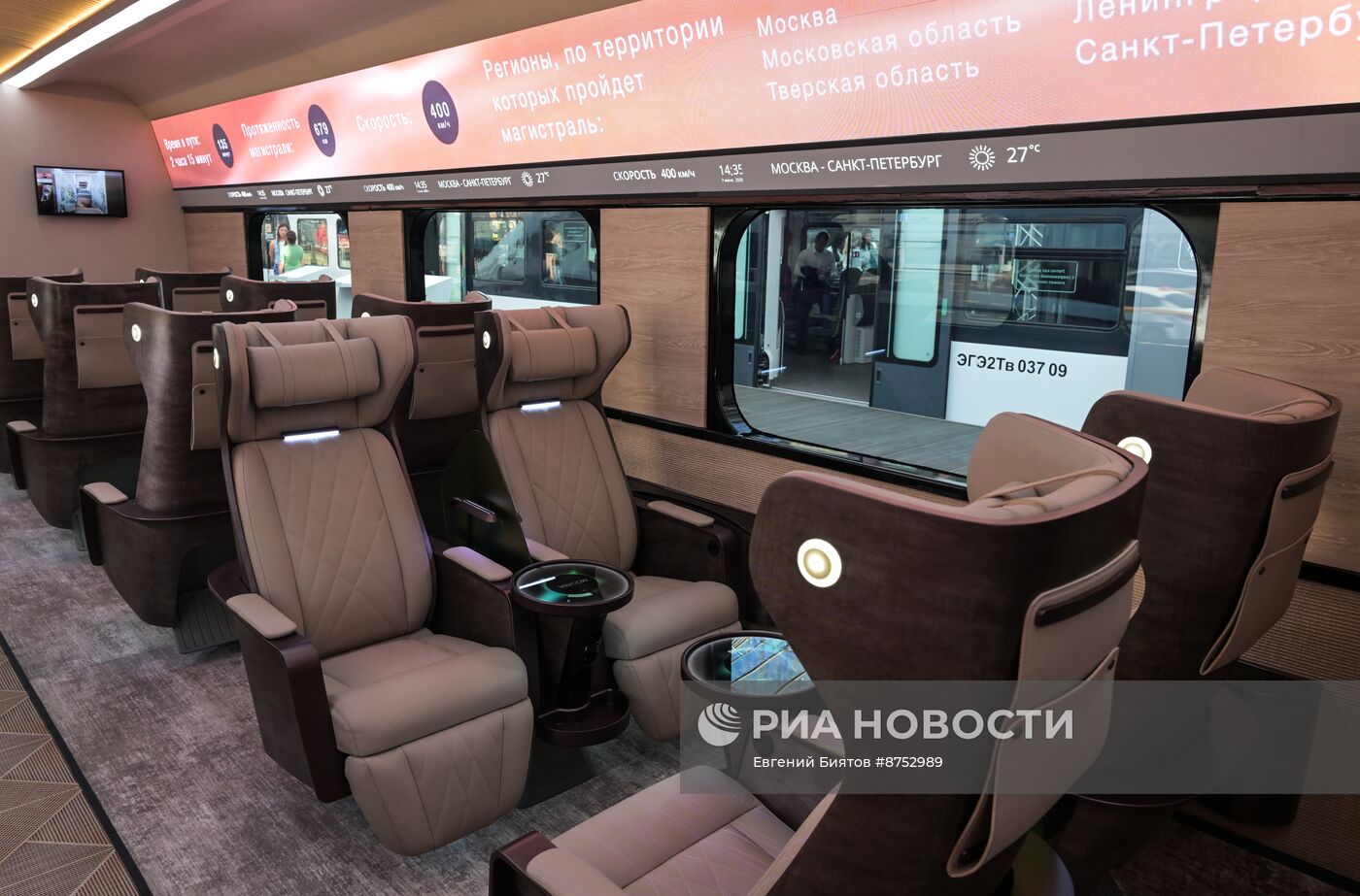 Выставка "Станция Манеж. Московский транспорт 2030"