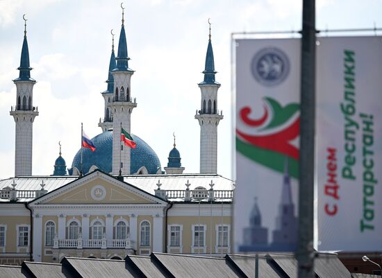 Празднование Дня города в Казани