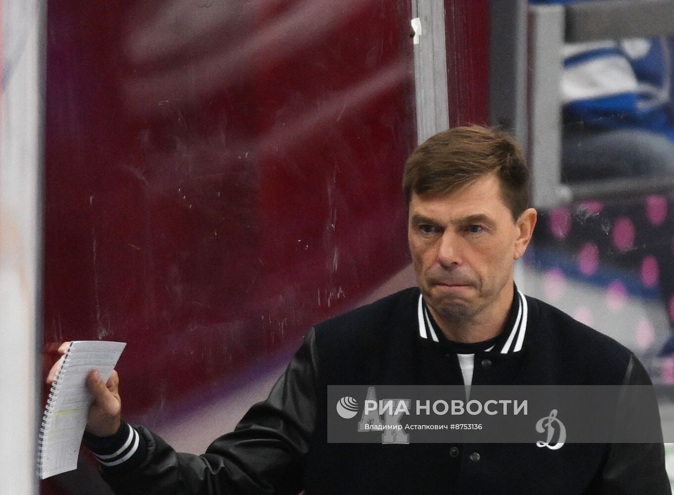 Кубок мэра Москвы по хоккею. Динамо - Автомобилист