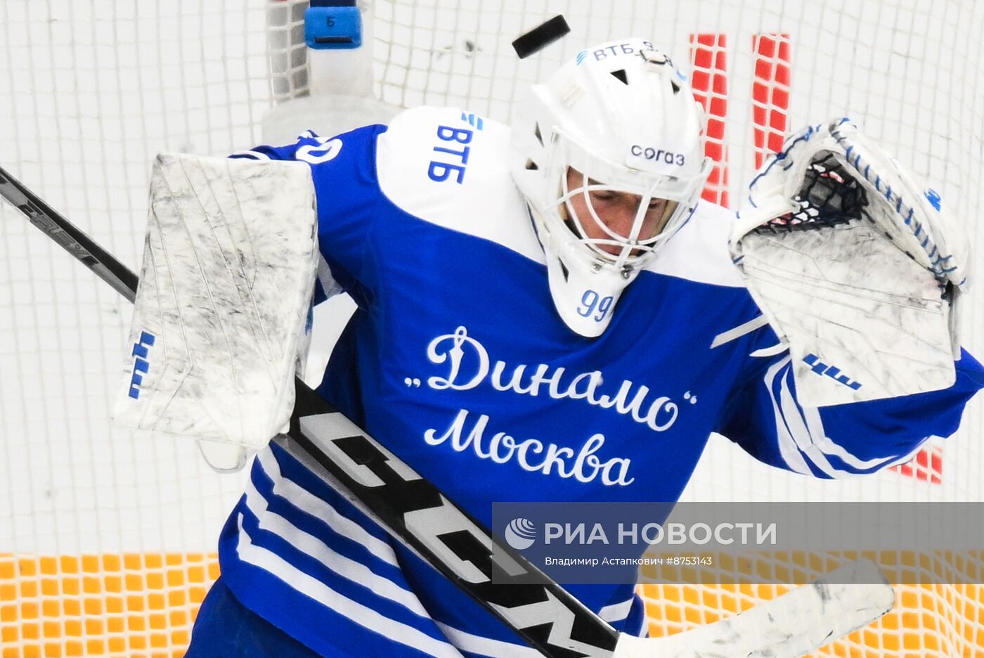 Кубок мэра Москвы по хоккею. Динамо - Автомобилист
