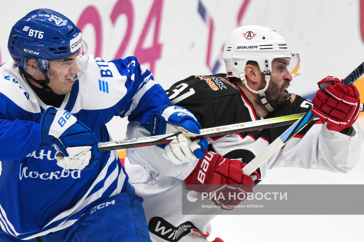 Кубок мэра Москвы по хоккею. Динамо - Автомобилист