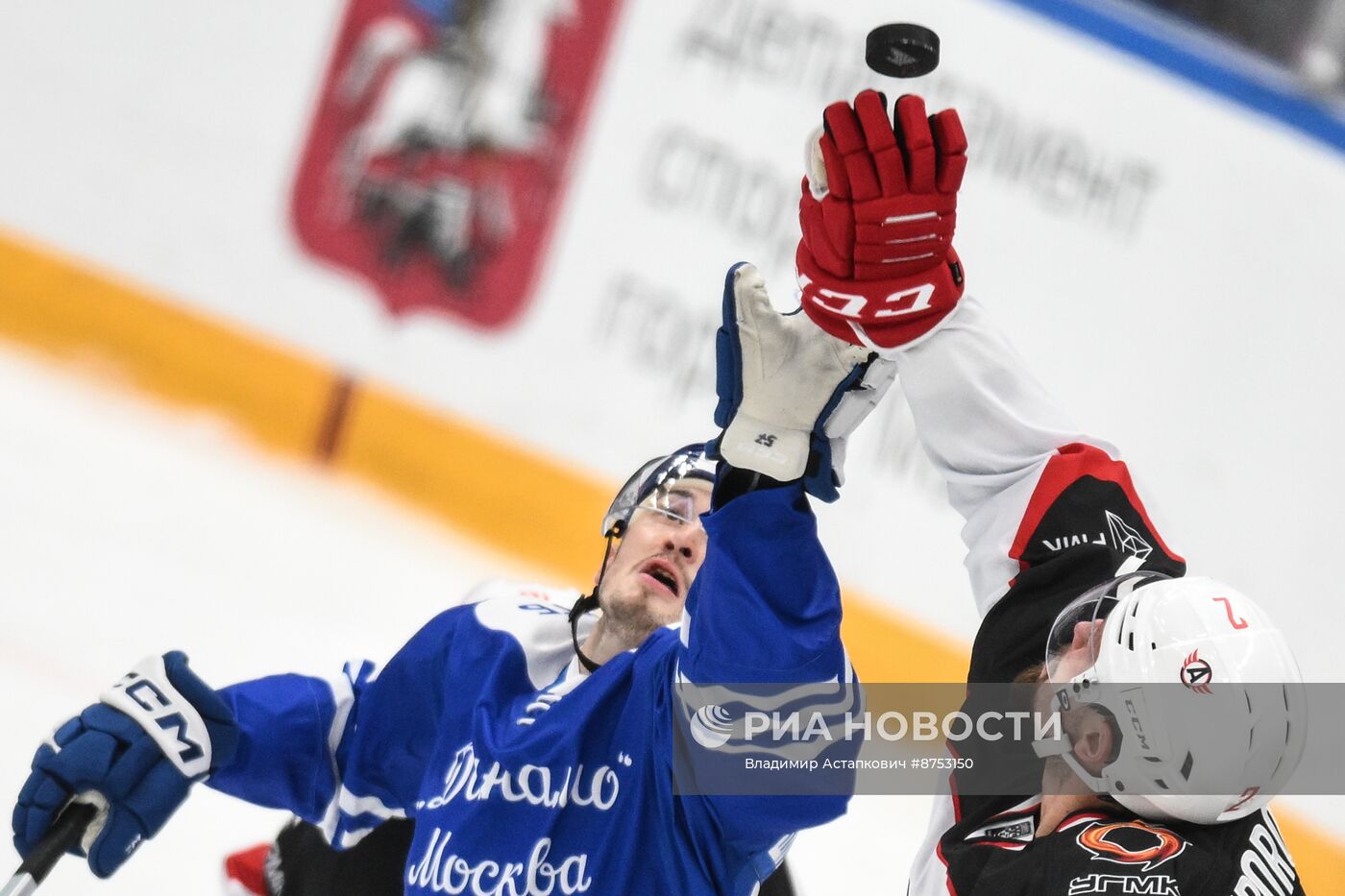 Кубок мэра Москвы по хоккею. Динамо - Автомобилист