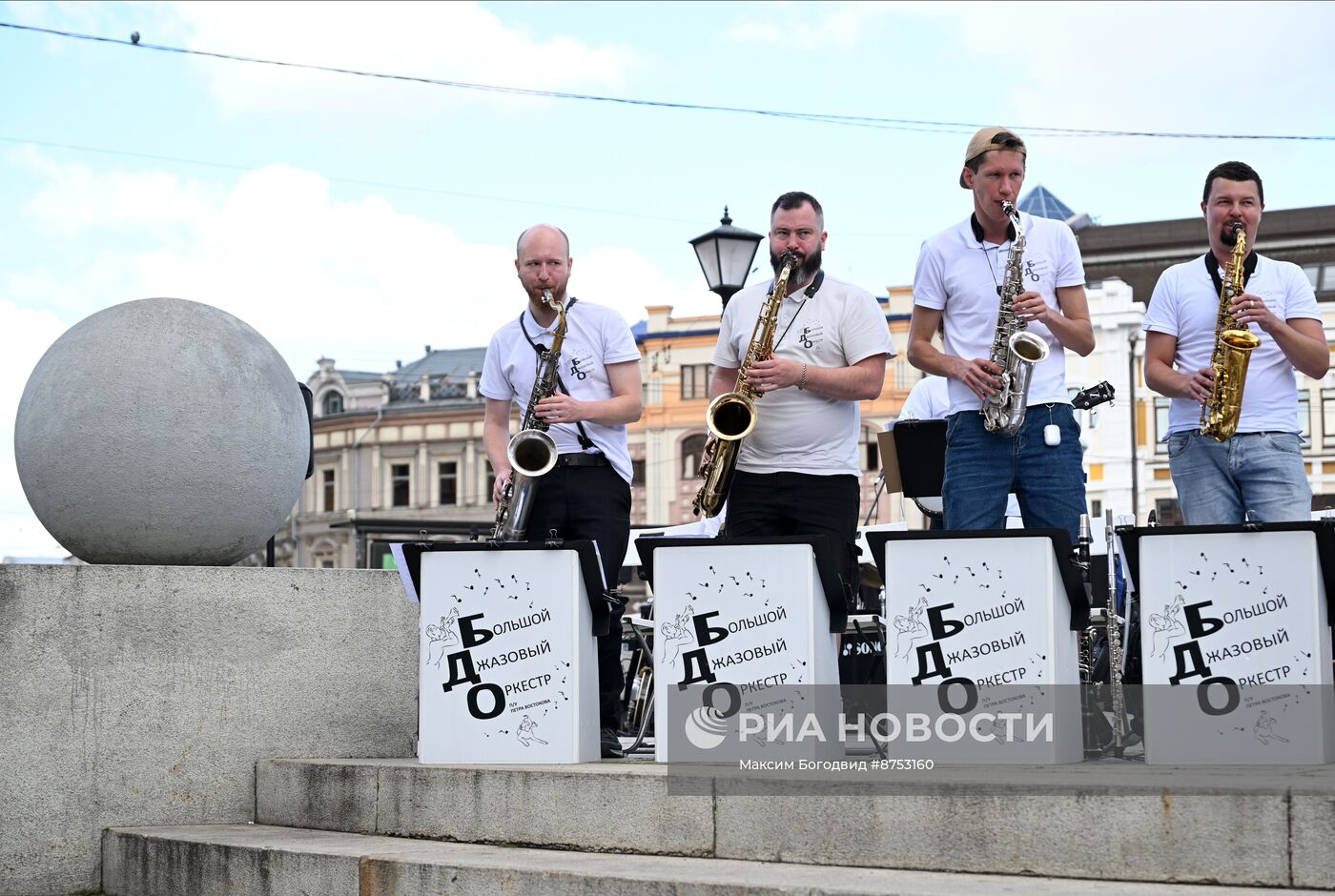 Празднование Дня города в Казани