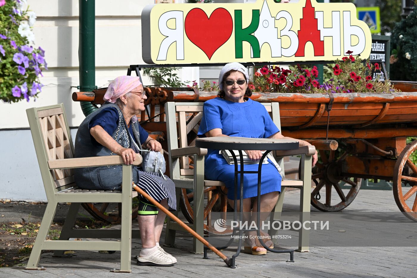 Празднование Дня города в Казани