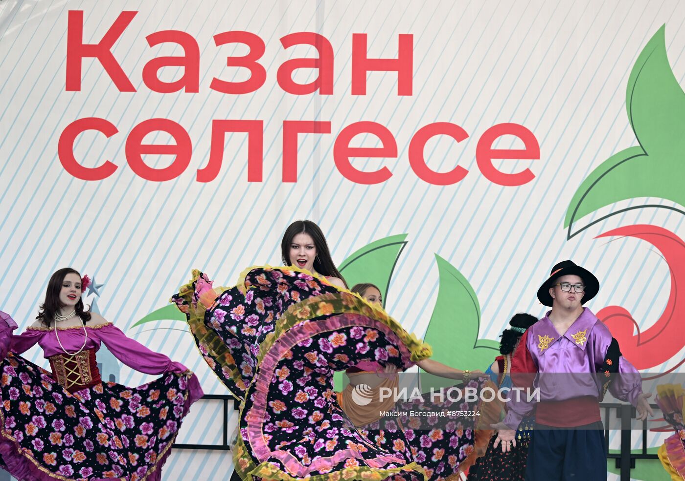 Празднование Дня города в Казани