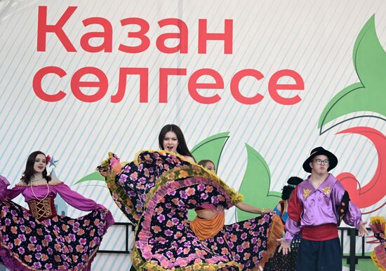 Празднование Дня города в Казани