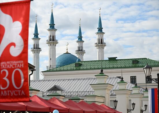 Празднование Дня города в Казани