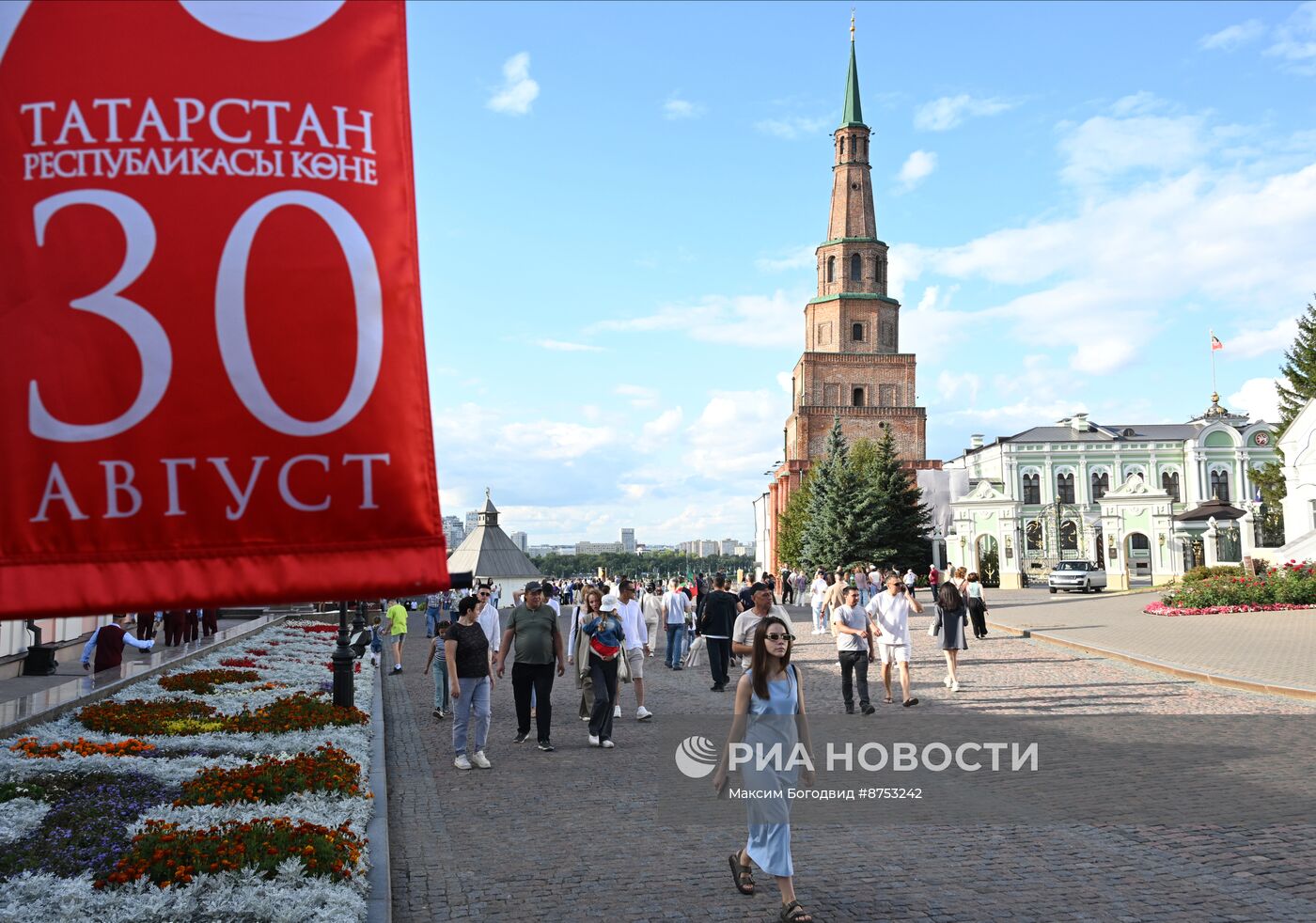 Празднование Дня города в Казани