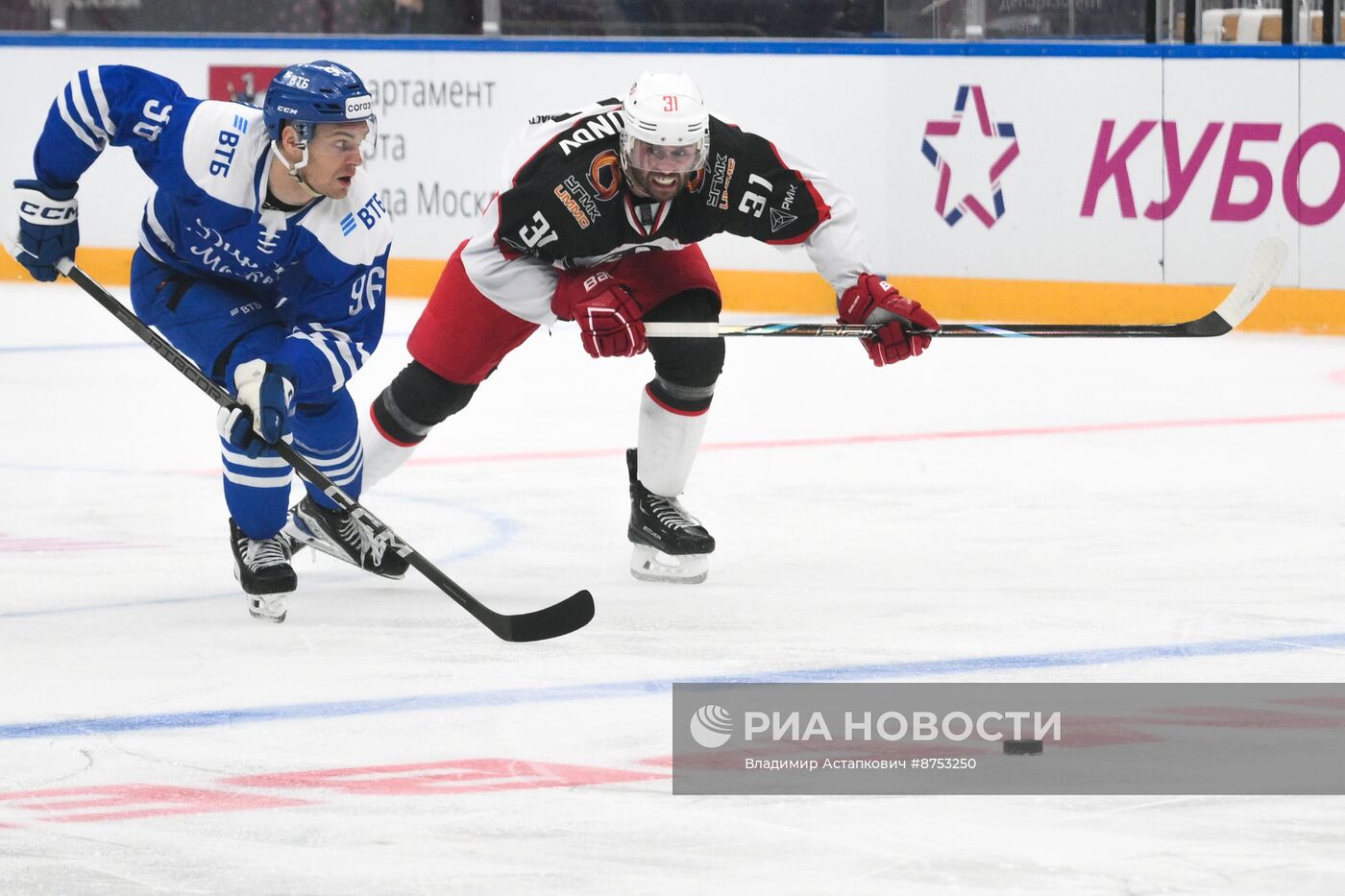 Кубок мэра Москвы по хоккею. Динамо - Автомобилист