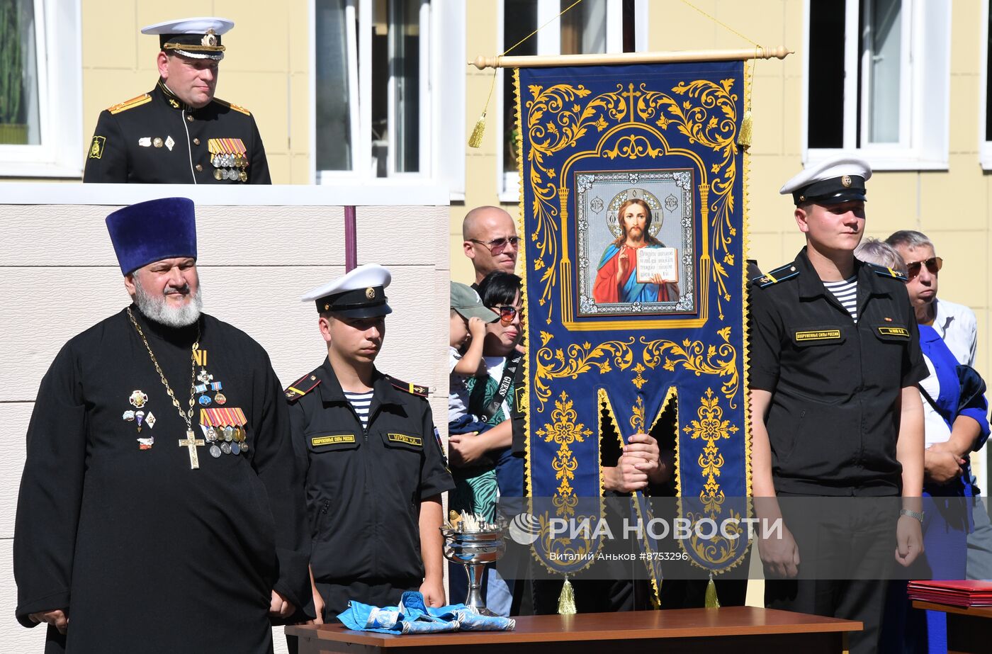 Принятие присяги в Тихоокеанском военно-морском училище