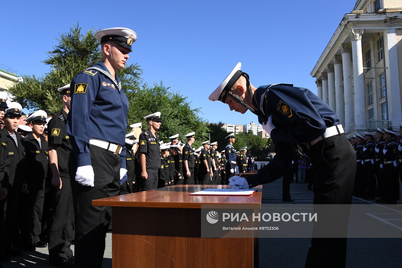 Принятие присяги в Тихоокеанском военно-морском училище