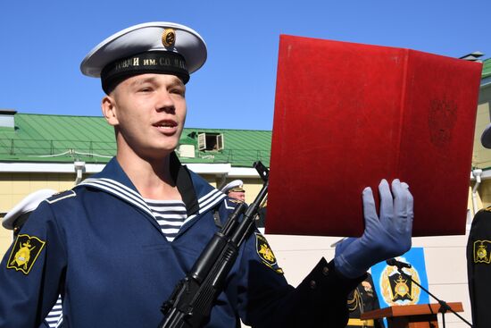 Принятие присяги в Тихоокеанском военно-морском училище