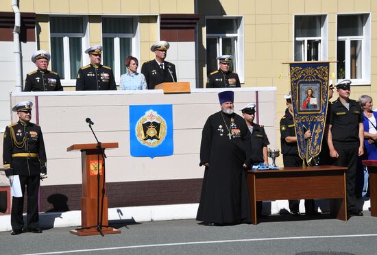 Принятие присяги в Тихоокеанском военно-морском училище