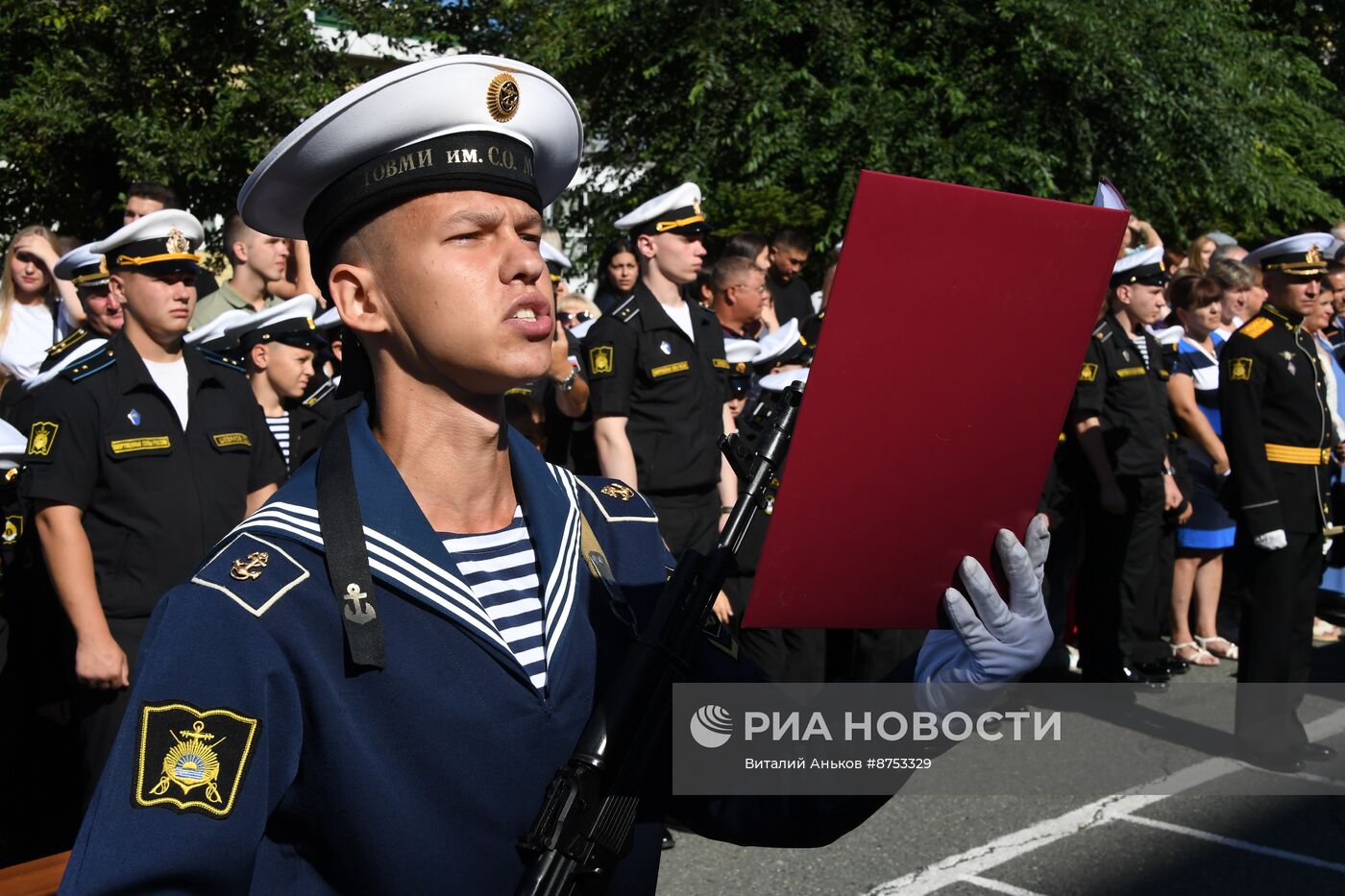 Принятие присяги в Тихоокеанском военно-морском училище