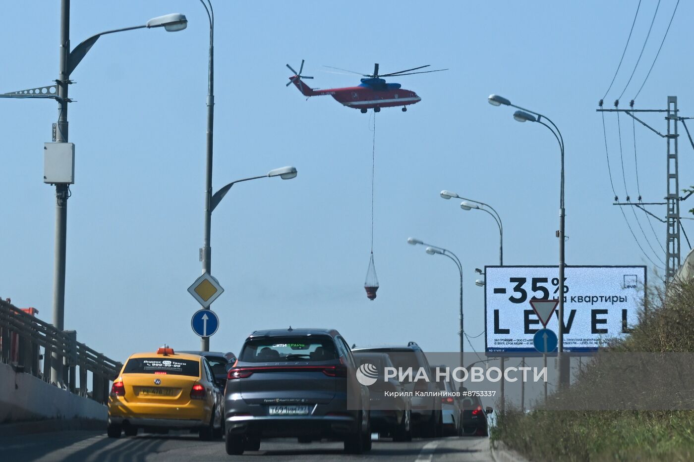 Пожар в административном здании на Бережковской набережной в Москве