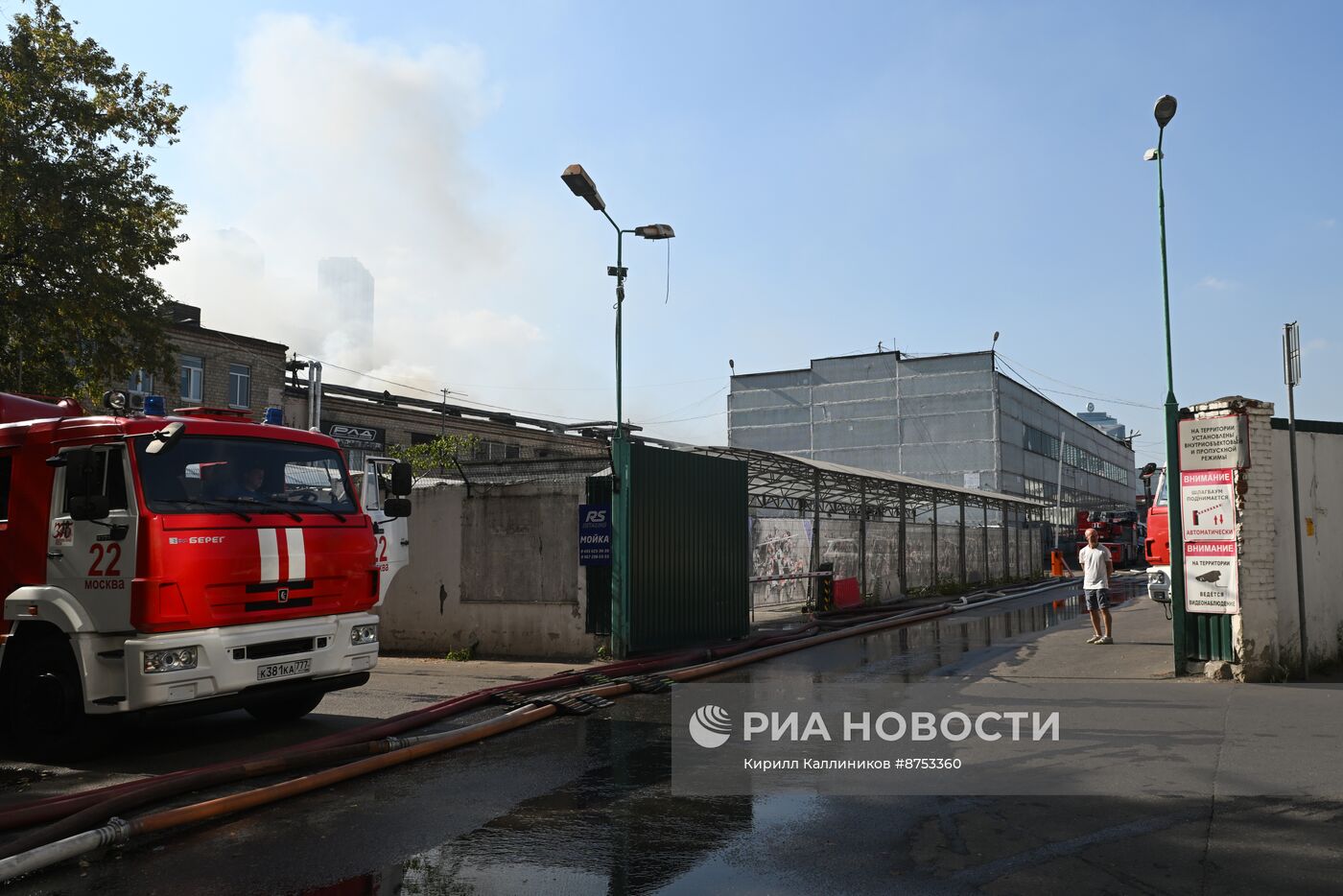 Пожар в административном здании на Бережковской набережной в Москве