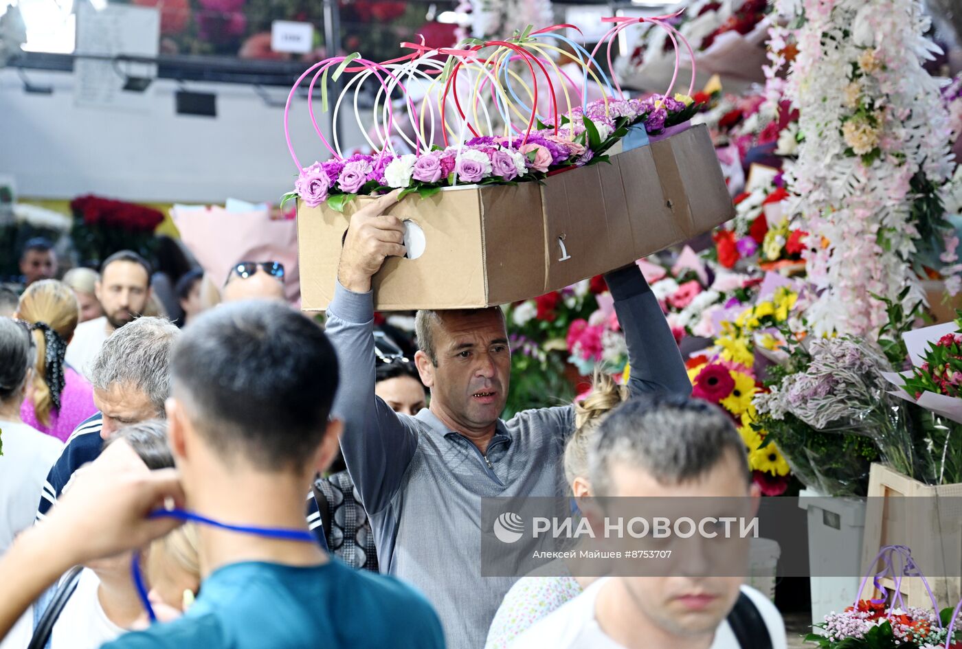 Продажа цветов к началу учебного года