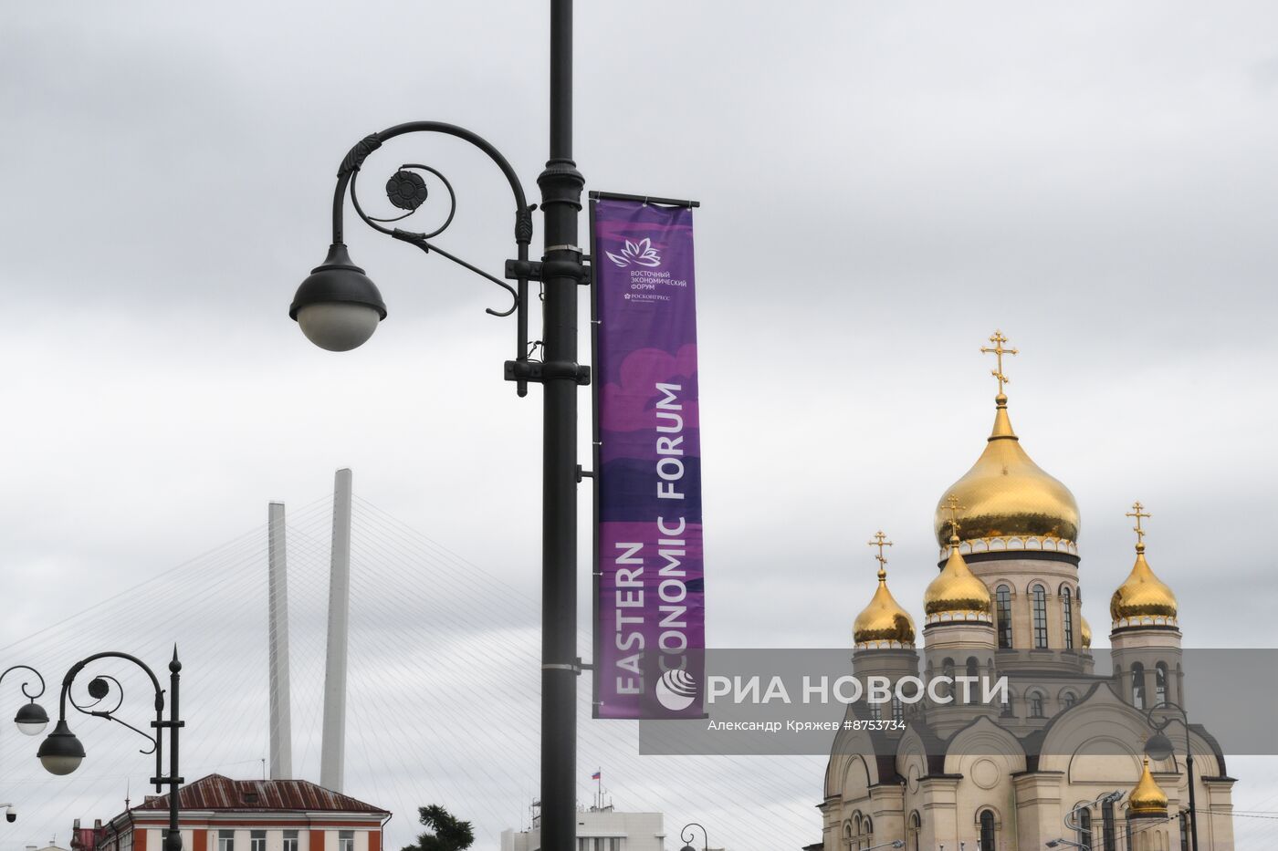 Владивосток в преддверии ВЭФ-2024