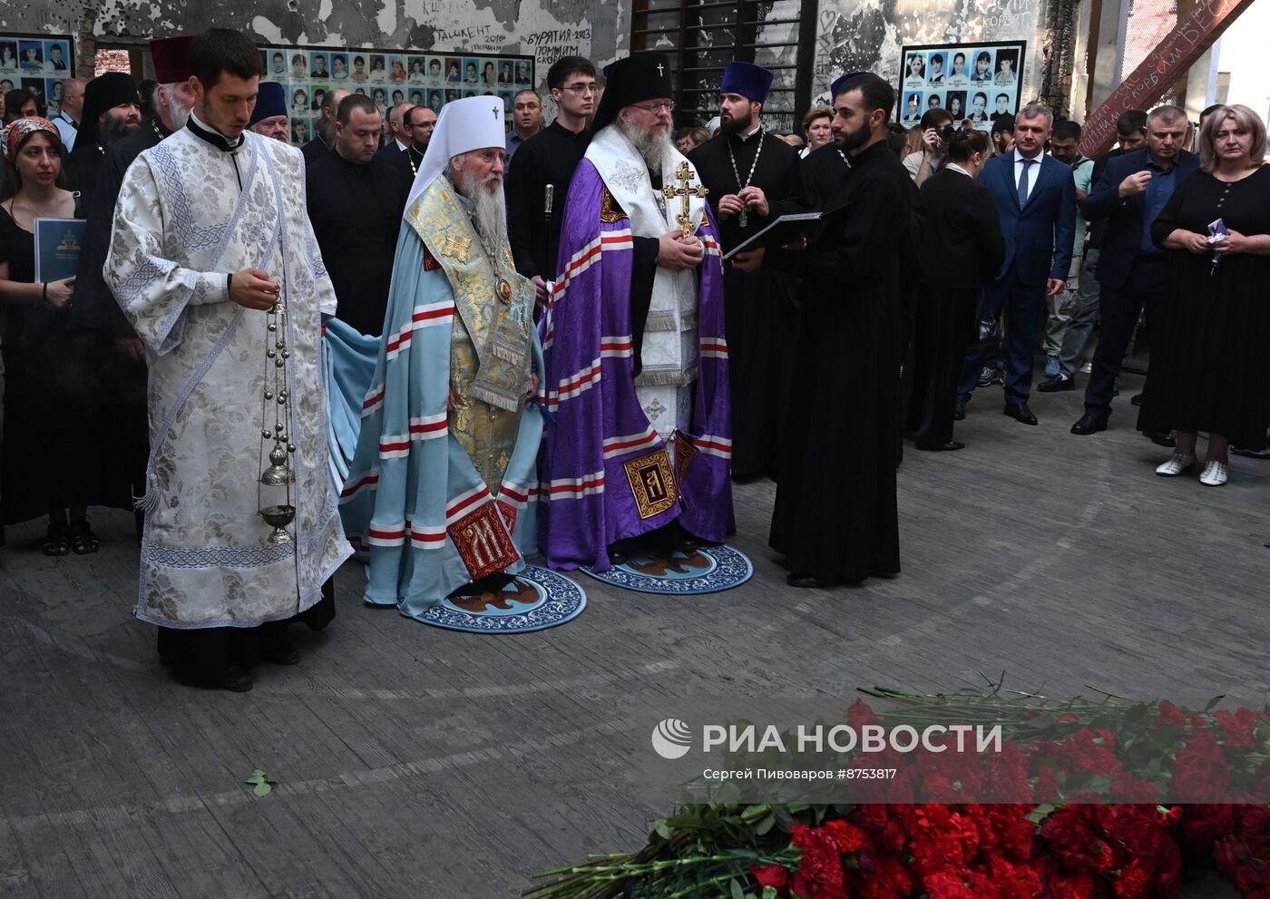 Годовщина трагедии в школе № 1 Беслана