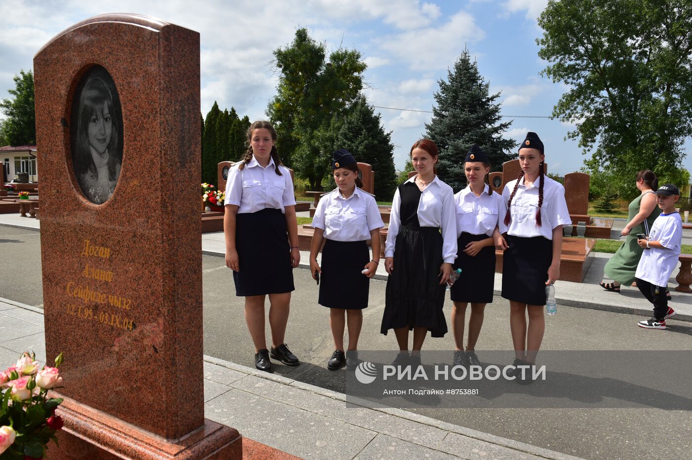 Годовщина трагедии в школе № 1 Беслана