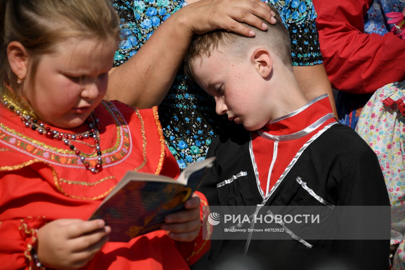 Празднование дня российского казачества